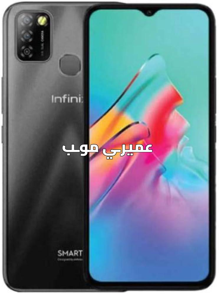 infinix - smart5 - ‎X657C